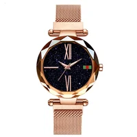 

Ladies Wristwatches Fashion Woman Rome Style Clocks Luxury Womens Watches Quartz Stainless Steel Magnet Female Watch