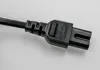 UK Mains Power Lead - RIGHT ANGLE - Cable for Samsung Toshiba LG Sharp Sony TV Sky box, Sky Plus+ HD Box | 3 Pin Wall Cord to F