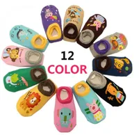 

UPGRADE Baby cartoon anti slip with rubber sole cute girl tube room socks