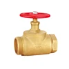 Hot firefighting equipment brass 2 1/2" Stop valve