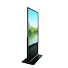 China Factory 43 inch Stand Up Multitouch 4K computer Ads Display