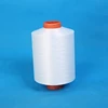 Cheap Dty 150/48 Polyester Yarn 75d 150d 300d 450d 600d
