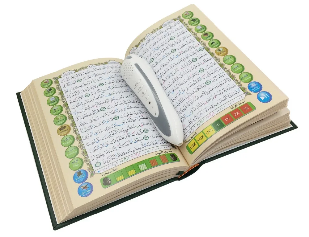 quran book arabic translate english digital quran reader pen holy al quran by qari abdul basit abdul samad mp3