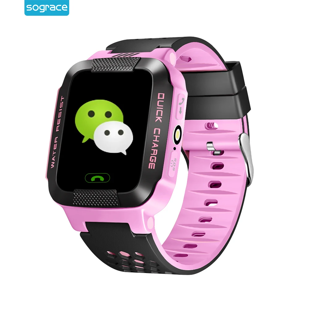best gps for toddlers