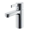 Wholesale Shop Single Hole Bathroom Basin Faucet Sanitary Ware Manufacturer