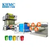 Professional Development and Production of Plastic Split Film Making Extruder