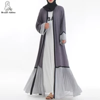 

high quality Pleats Style Muslim Dubai Open Kimono customized women abaya Islamic clothing