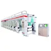 High Speed Computerized Register Rotogravure printing machine