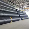 Hot Sale hdpe steel belt reinforced corrugated pipe bearing valve Gas Blow Torch Soldering Solder Iron Gun Butane Burner
