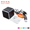 Wireless speakers with transmitter for swimming pool wireless interaction amplifying speaker background audio