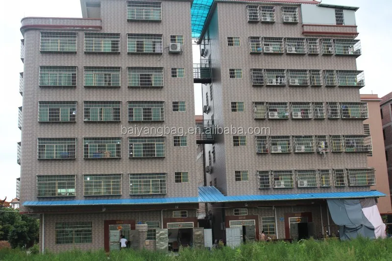 our factory building.jpg