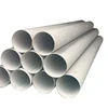 /product-detail/nickel-ore-suppliers-china-incoloy-800-h-price-brushed-nickel-pipe-60801306205.html