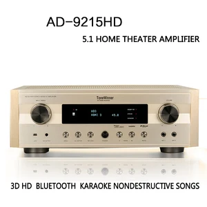 Bluetooth 5.1 Channel Home Theatre Amplifier