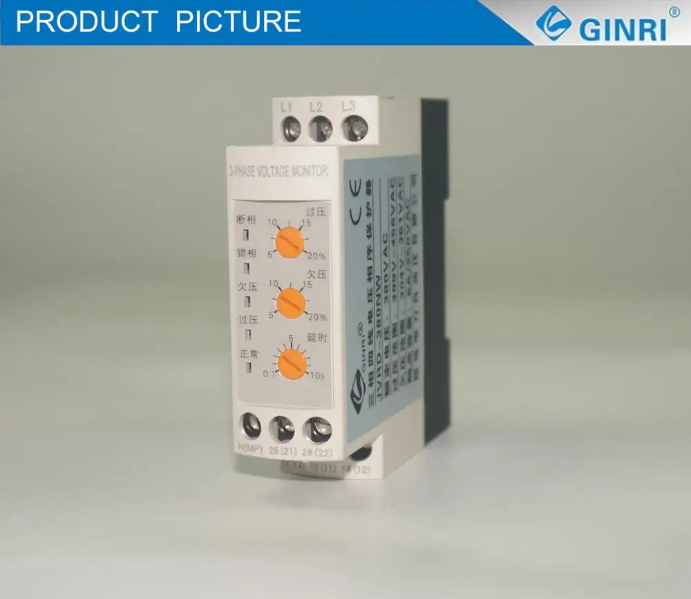 GINRI JVRD-W 3 phase sequence monitorning dc electric motor protector overload relay