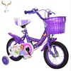 New Children's Bicycle 12 "Princess Bike For Primary School Students
