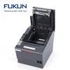 Best Price 80mm Restaurant Kitchen Android/IOS Thermal Receipt POS Printer