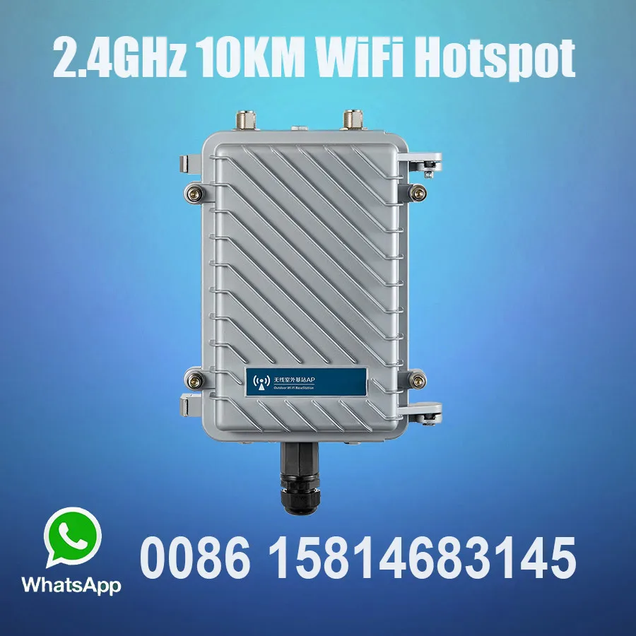 2.4GHz 300Mbps Outdoor WiFi Station