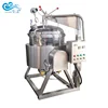 Gas Heating Vacuum Price Boiling Industrial Cooking Pot Steam Jacketed Kettle