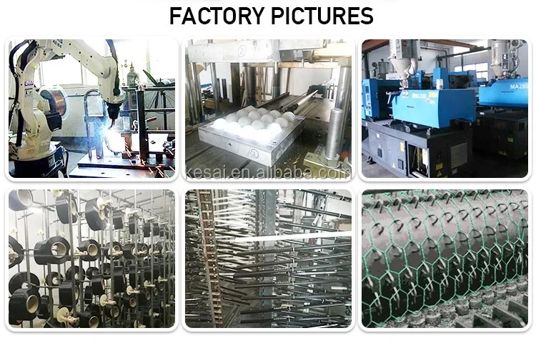 factory