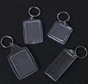 Acrylic Blank Clear Keyrings Rectangle Photo Holder Keychain
