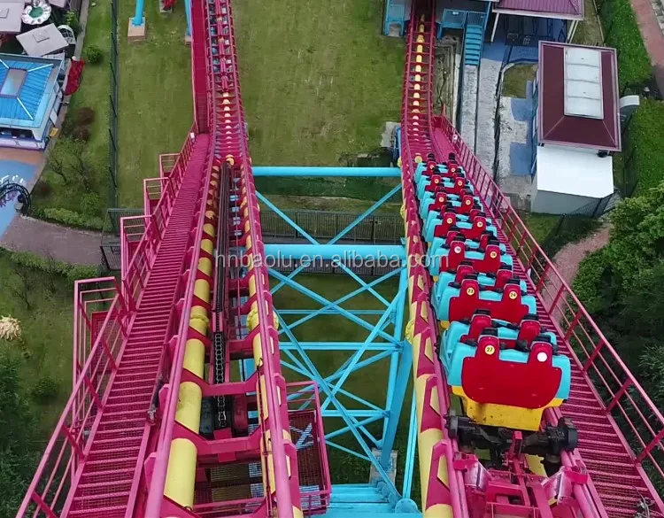 amusement equipment 14.jpg