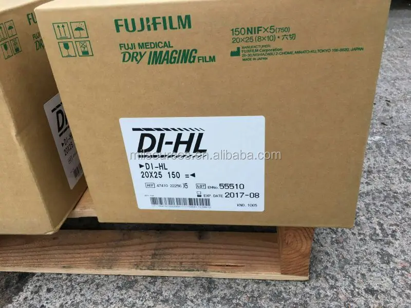 Fuji X Ray Film Distributors In Chennai