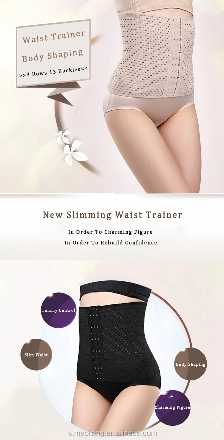 Waist Trainer Shapers.jpg