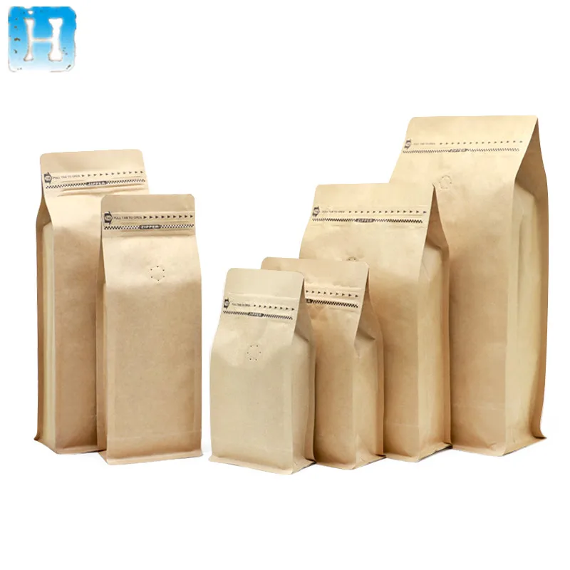 250g 500g Sealable Coffee Storage Brown 