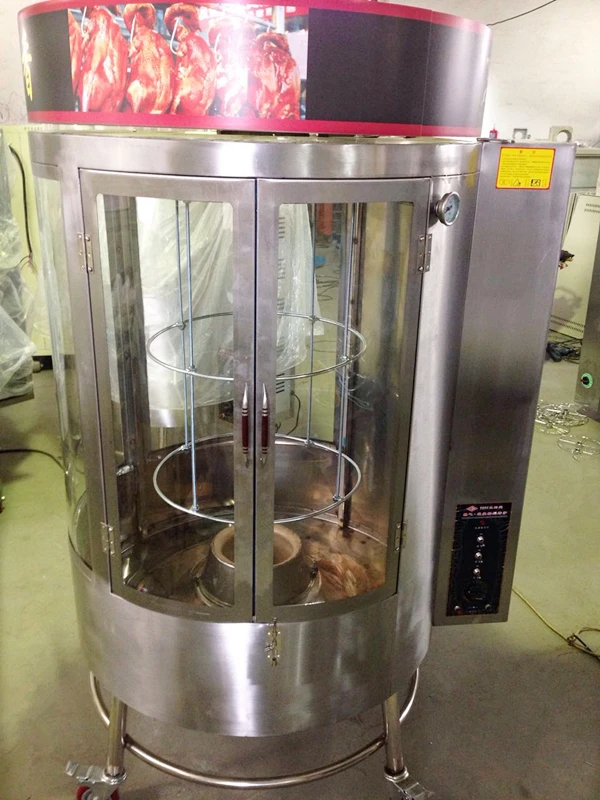 Roast Chicken Machine,Pig/lamb Roast Machine Buy Roast Chicken