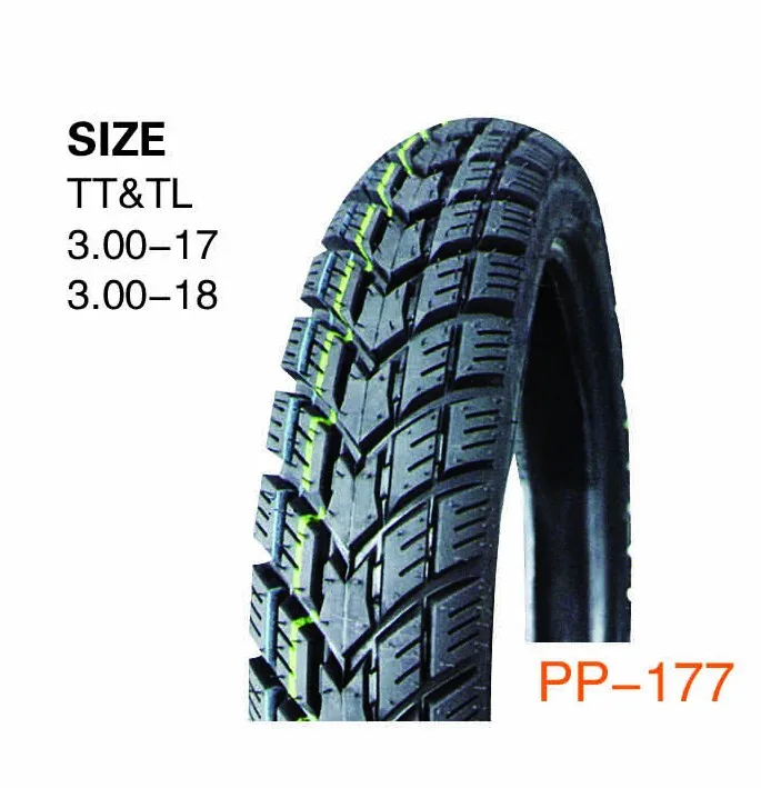 220f back tyre price