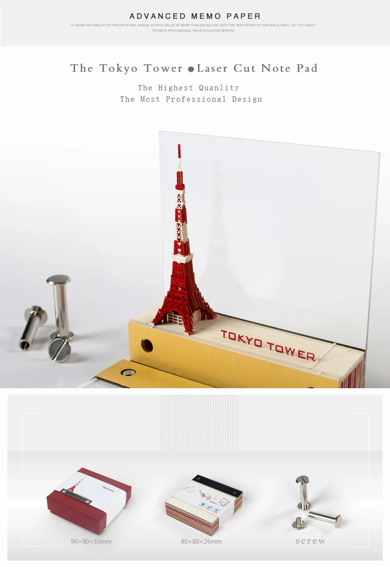 Omoshiroi Block 3d Tokyo Tower Memo Note Book As Gifts For Kids Adults Buy Omoshiroi Block Memo Pad Note Book Product On Alibaba Com