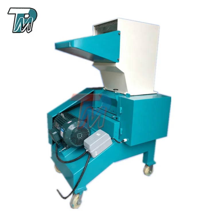 15KW special purpose crusher bottles plastic plastic cans crusher film crusher (3).png