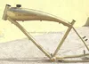 engine bicycle frame