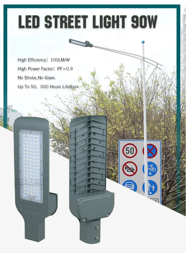IP67 waterproof high lumen bridgelux 90w led street light/lamp