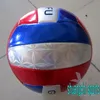 shine customized PVC volleyball volley ball for promotion or kids or gift