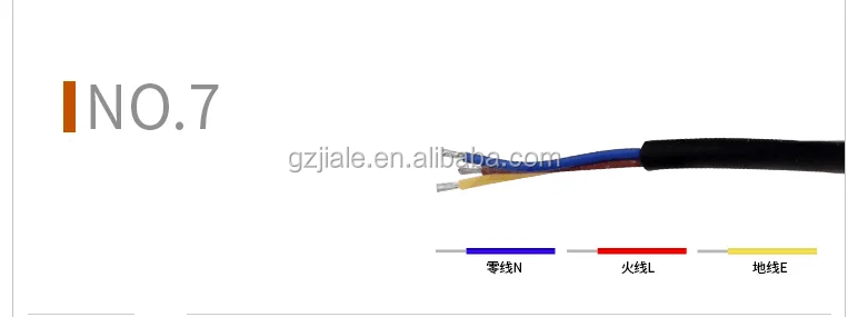 QQ20170715121829.png