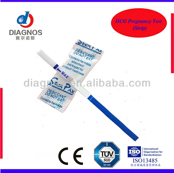 Pregnancy Strip-2.jpg