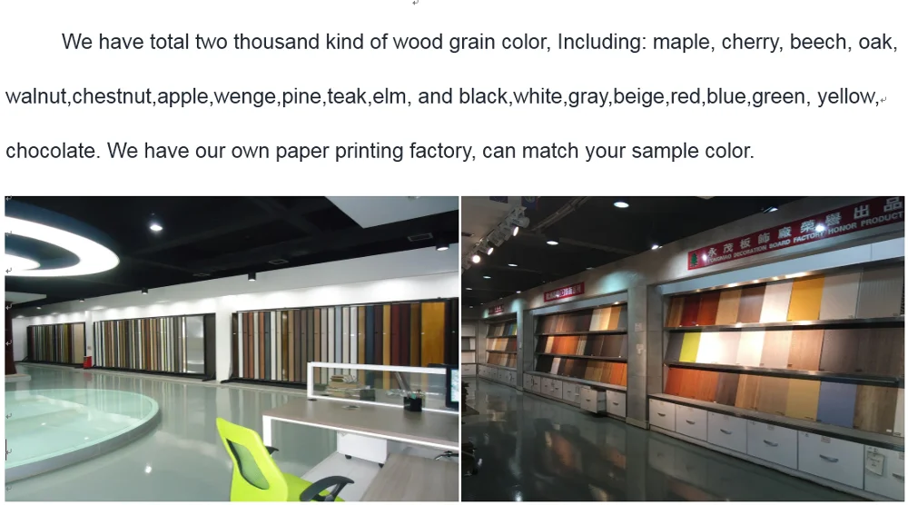 melamine colors showroom