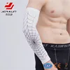 Custom spider web breathable compression long sports arm sleeve