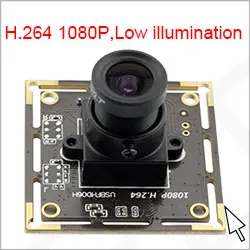 usb-camera-module_01.jpg