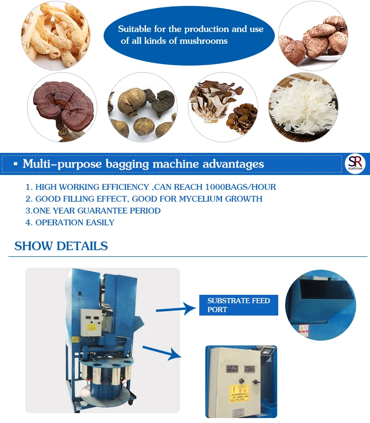 Cheap Compost Growing Bag Filling Semi Automatic Oyster Mushroom