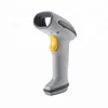 Winson WNC-7080 1D CCD Wired Barcode Scanner which provide a more high-speed