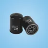 Filter Manufacturer Full-Flow Lube Spin-on oil filter machinery 6732-51-5140 for KOMATSU/ CASE