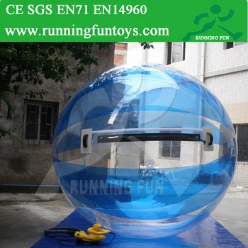 inflatable balls for kids