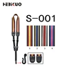 HEBIKUO New Product Custom Fashionable nylon best cheap beautiful guitar strap