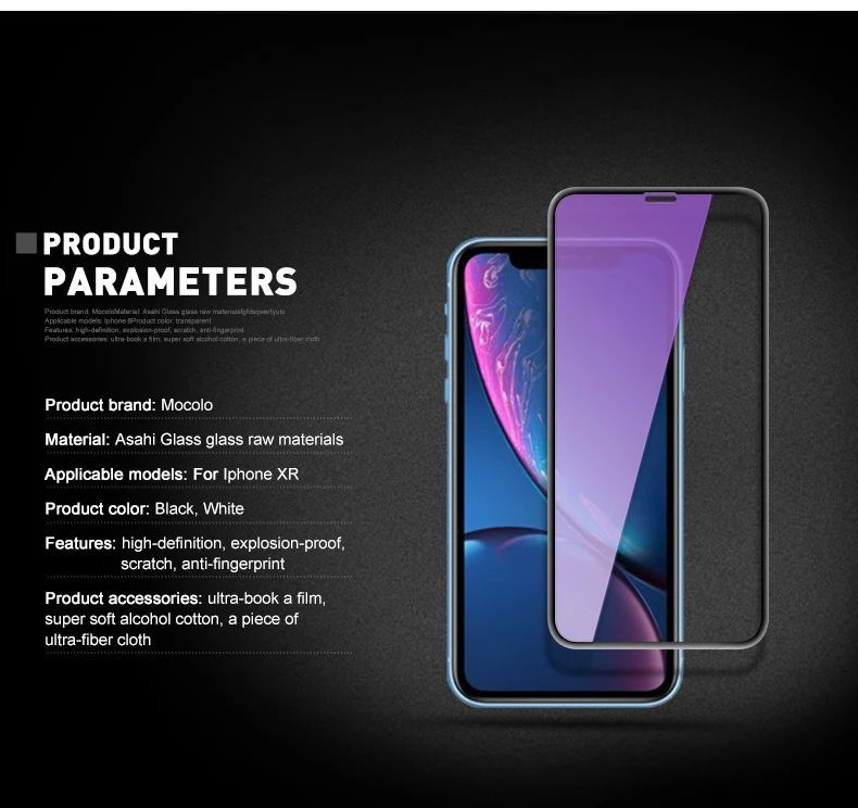 3D Anti-blue light full coverage tempered glass screen protector For iphone XR