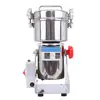 /product-detail/household-electric-grain-grinder-300g-gorn-mill-grinder-machine-60784697042.html