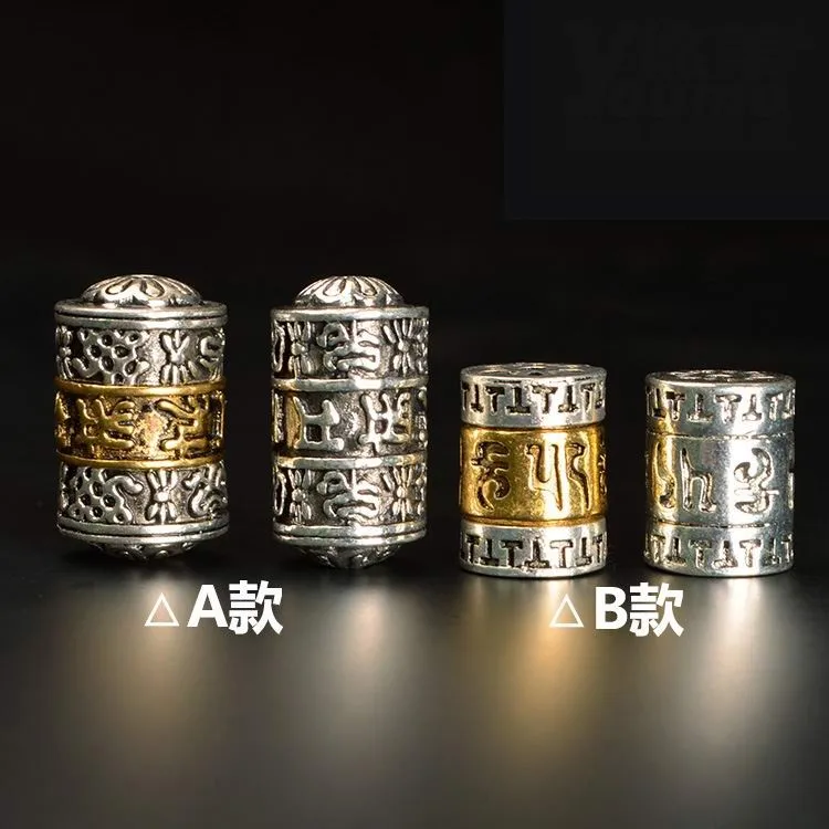 

Tibetan Buddhist beads Retro Alloy tibetan silver Six words mantra turn tube spacer bead DIY jewelry accessories