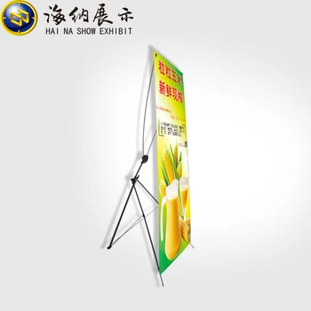 Custom Factory Foldable And Portable X Banner Stand Trade Show