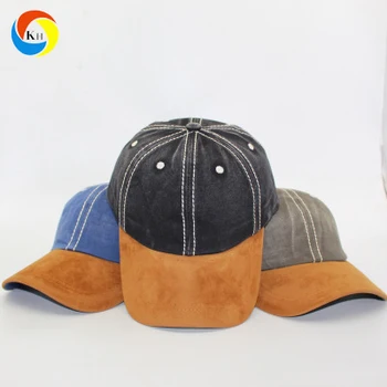 denim dad hats